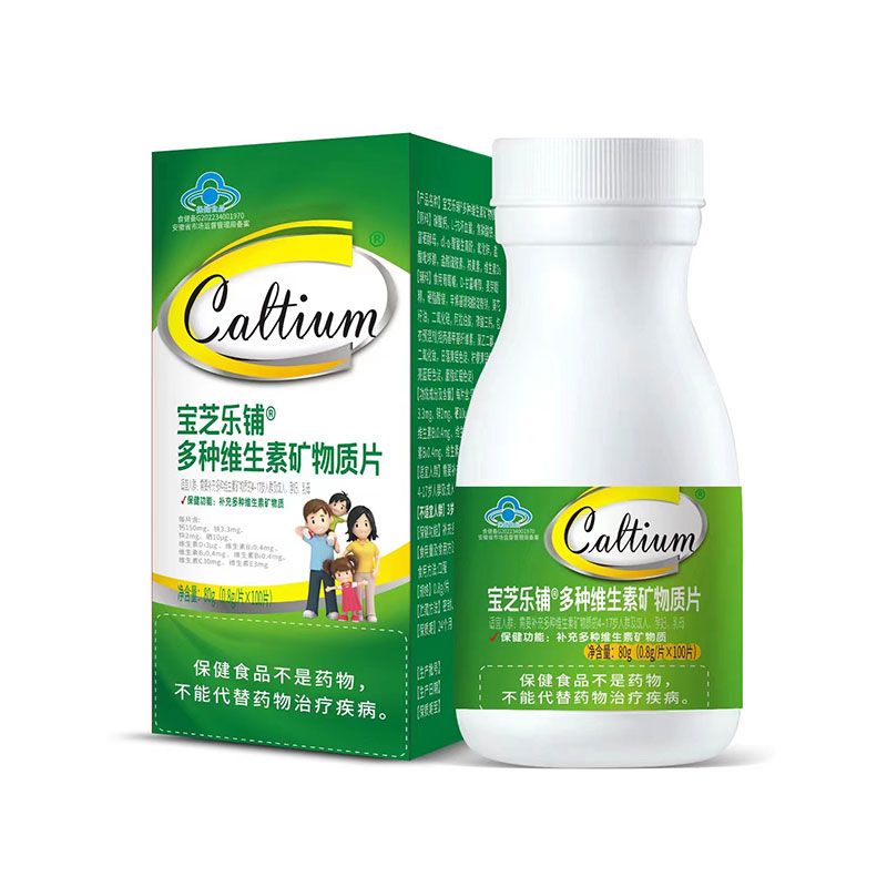 ��֥���®��N�S���صV���|(zh��)Ƭ