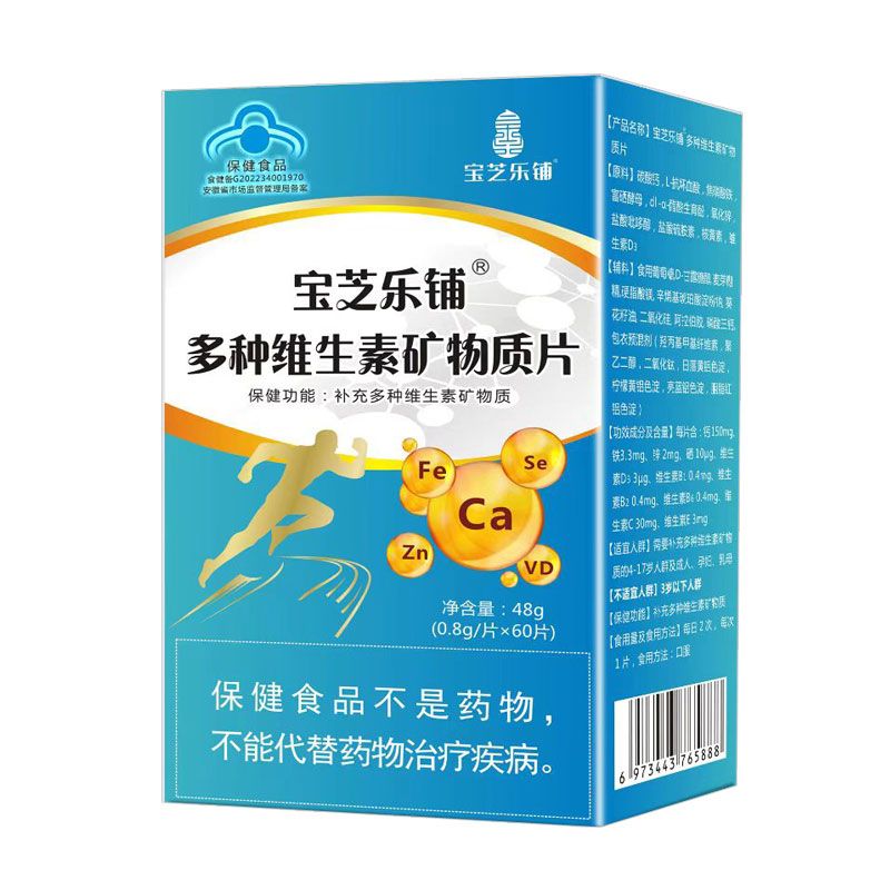 ��֥���®��N�S���صV���|(zh��)Ƭ