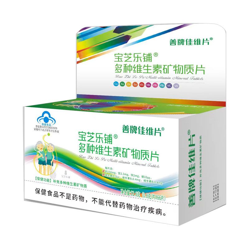 ��֥���®��N�S���صV���|(zh��)Ƭ