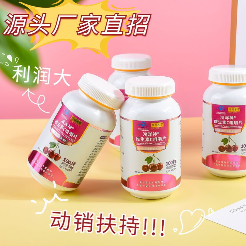 �ۺɱ��ݾS����C�׽�Ƭ�a(ch��n)Ʒ�DƬ