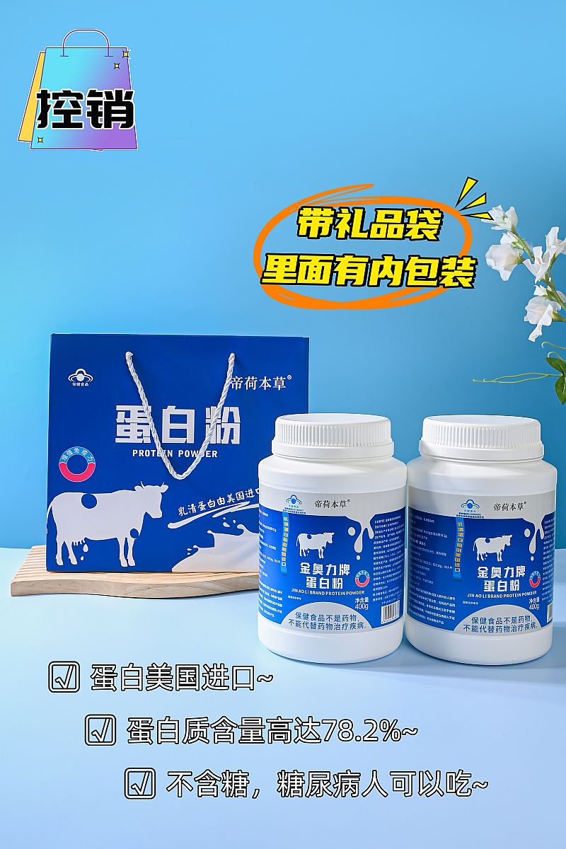 �ۺɱ��ݵ��׷ۮa(ch��n)Ʒ�DƬ