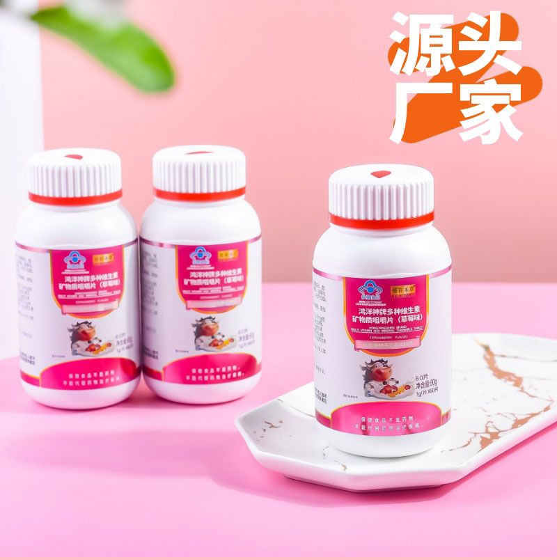 �ۺɱ��ݶ�N�S���صV���|(zh��)�׽�Ƭ�a(ch��n)Ʒ�DƬ