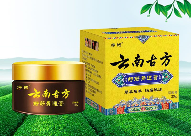 ���Ϲŷ�����ʹ��a(ch��n)Ʒ�DƬ