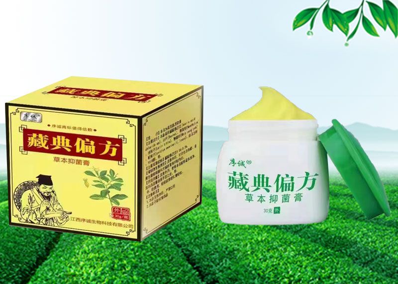 �ص�ƫ���ݱ��־���a(ch��n)Ʒ�DƬ