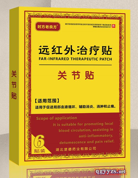 �h(yu��n)�t���ί��N-�P(gu��n)��(ji��)�N�a(ch��n)Ʒ�DƬ