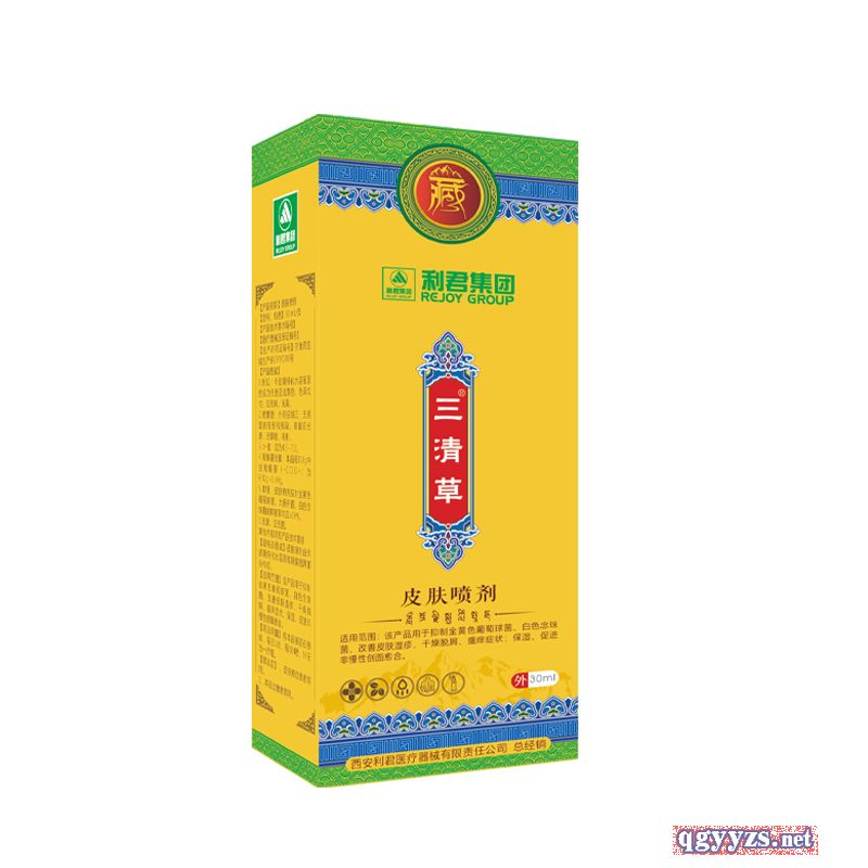 �����Ƥ�w�����S��ֱ��