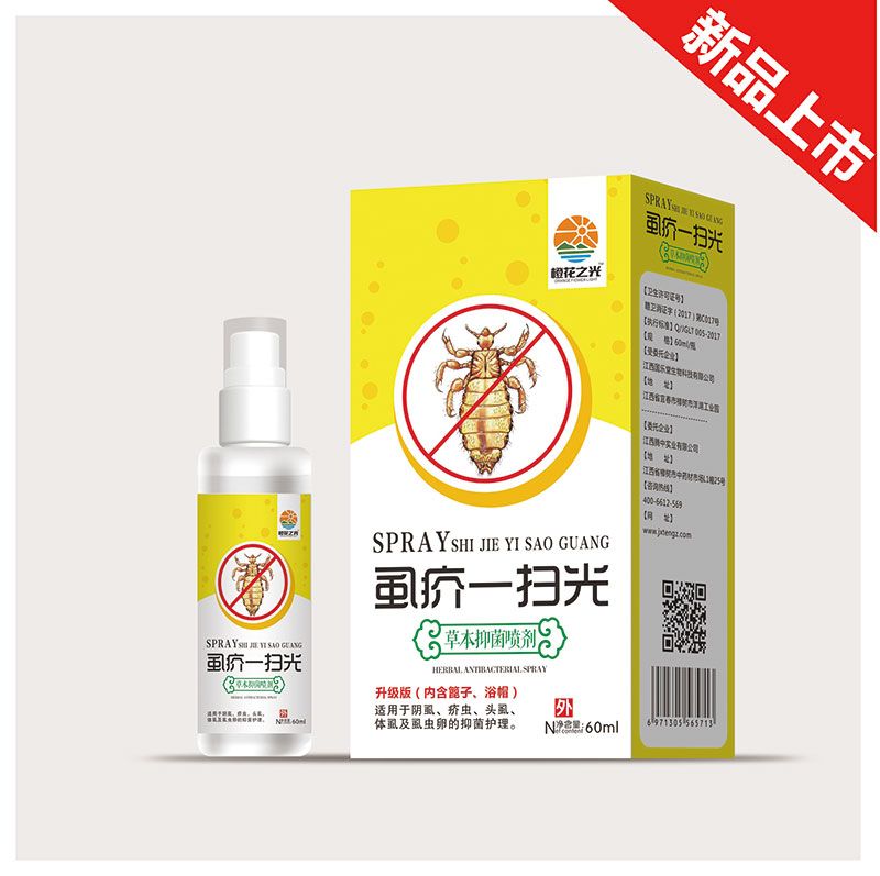 ʭ��һ�߹��־������a(ch��n)Ʒ�DƬ