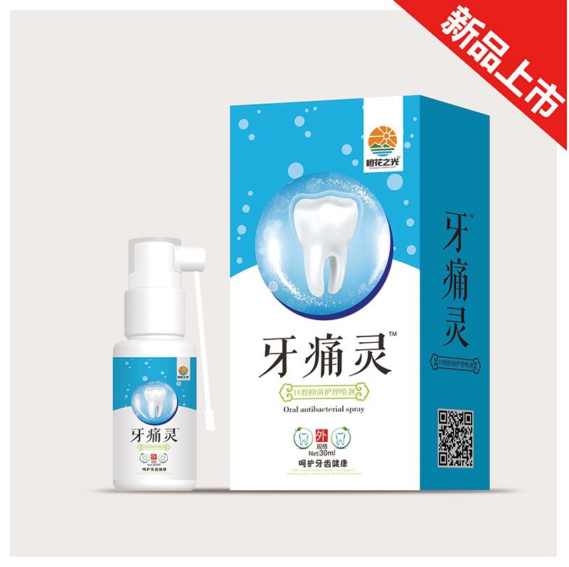 ��ʹ�`�־������a(ch��n)Ʒ�DƬ