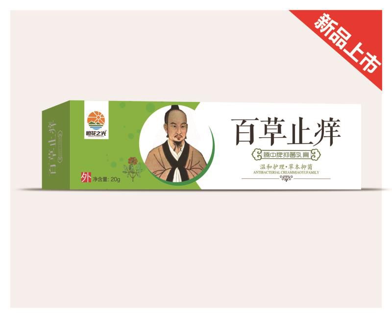 �ٲ�ֹ�W�v�����־����a(ch��n)Ʒ�DƬ