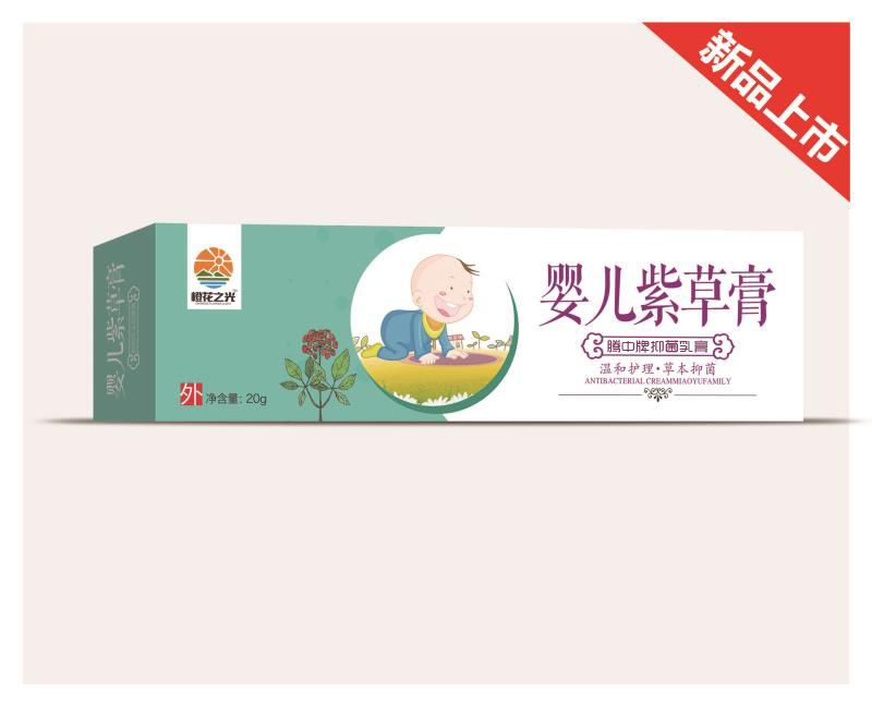 �냺�ϲݸ��v�����־����a(ch��n)Ʒ�DƬ