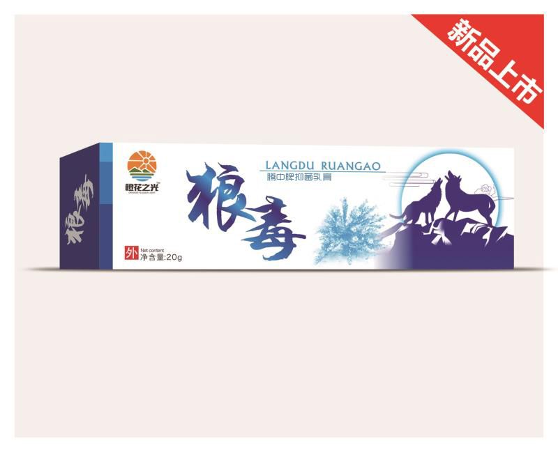 �Ƕ��v�����־����a(ch��n)Ʒ�DƬ