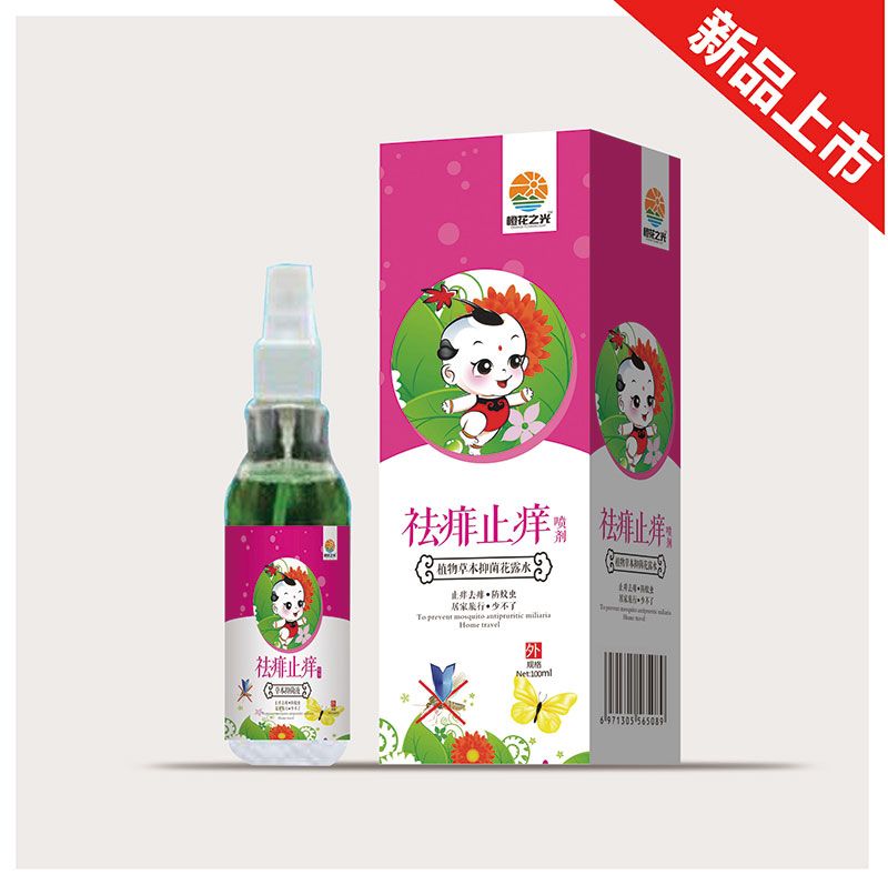 ����ֹ�W�����a(ch��n)Ʒ�DƬ