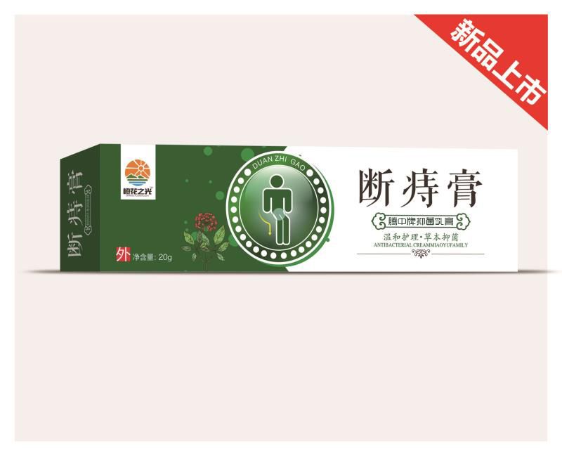 ���̸��v�����־����a(ch��n)Ʒ�DƬ