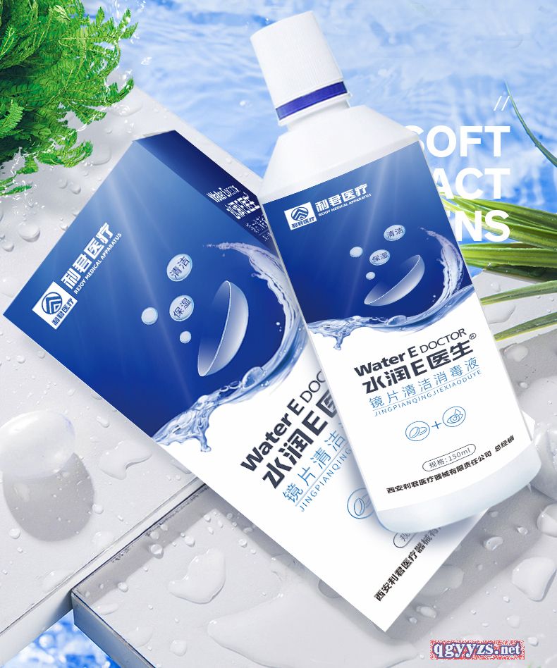 3��[�����R�o(h��)��Һ�S��ֱ�N