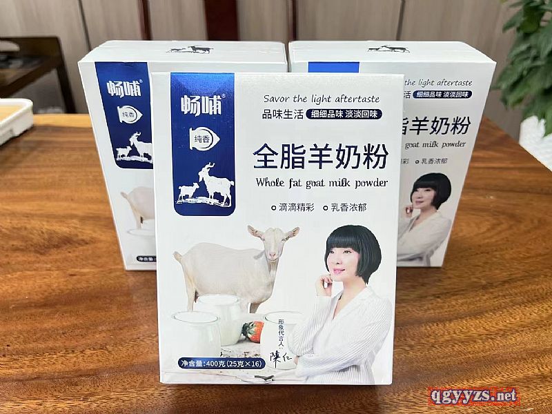 ����ȫ֬���̷�400��