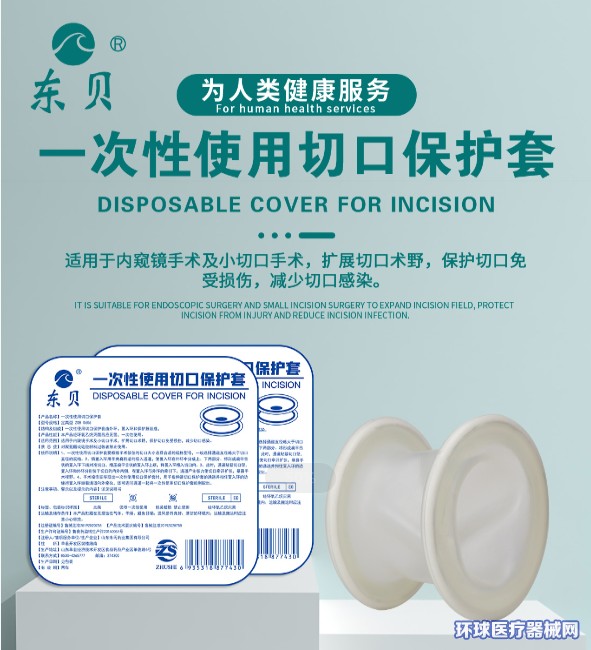 �|ؐһ����ʹ���пڱ��o(h��)�׮a(ch��n)Ʒ�DƬ