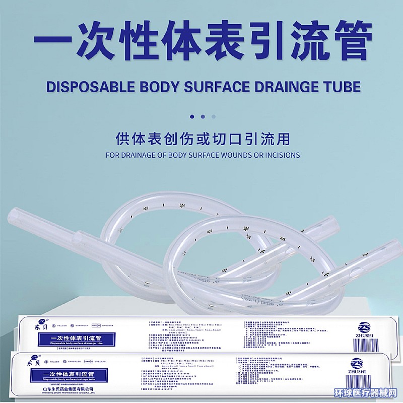 �|ؐһ�����w�������ܮa(ch��n)Ʒ�DƬ