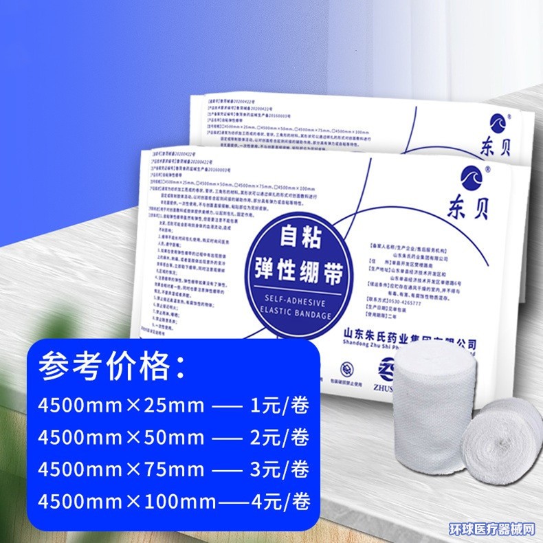 �|ؐ��ճ�Կ����a(ch��n)Ʒ�DƬ