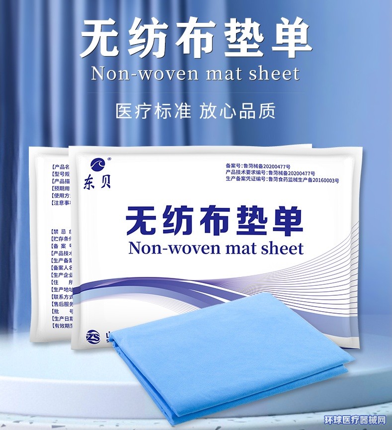 �|ؐ�o�����|�ήa(ch��n)Ʒ�DƬ