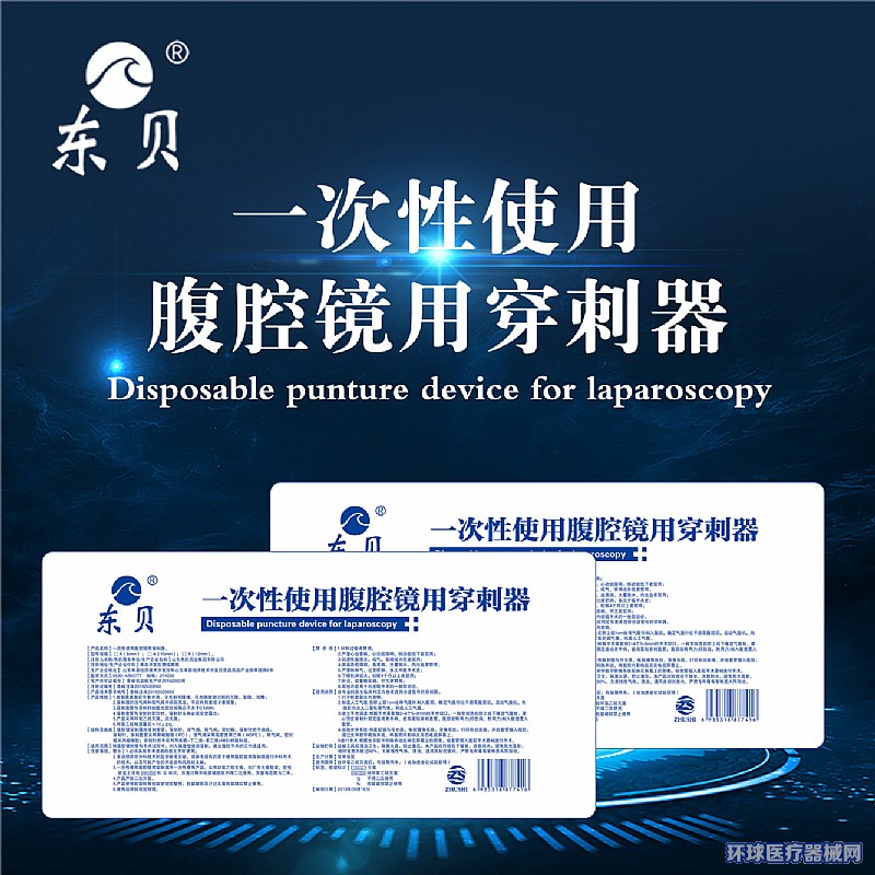 �|ؐһ����ʹ�ø�ǻ�R�ô������a(ch��n)Ʒ�DƬ