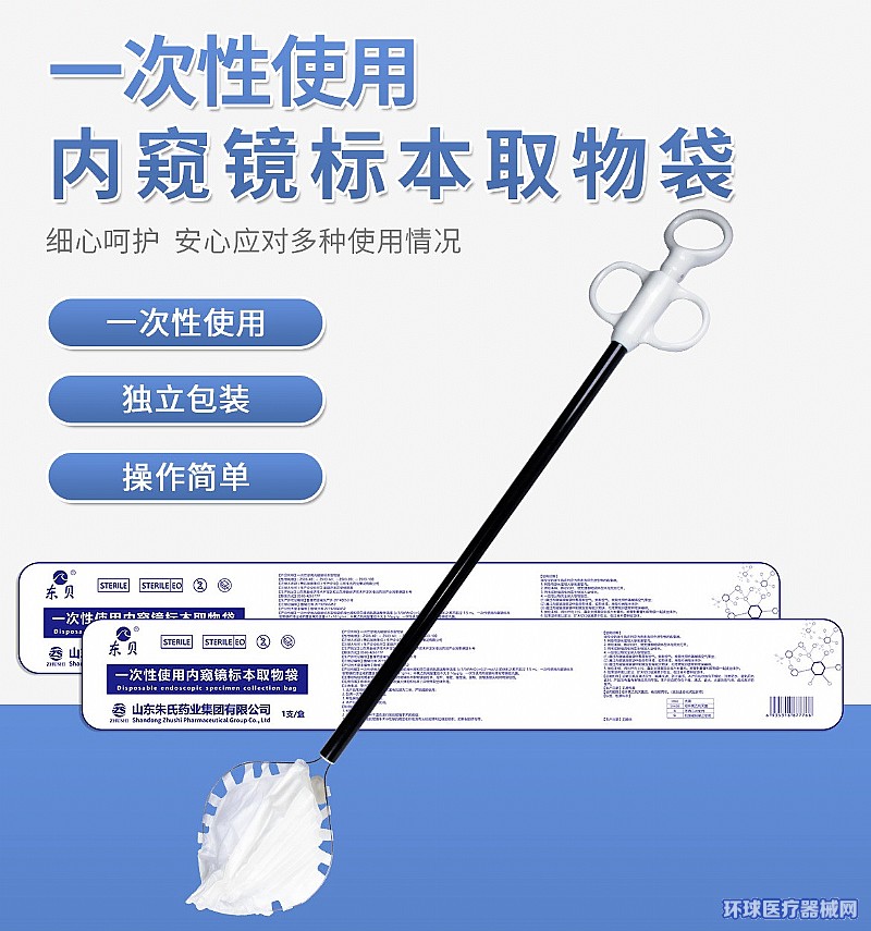 �|ؐһ����ʹ�Ã�(n��i)�Q�R�˱�ȡ����a(ch��n)Ʒ�DƬ