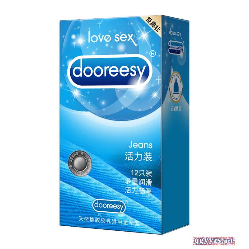 杜力思·活力裝（10只裝）