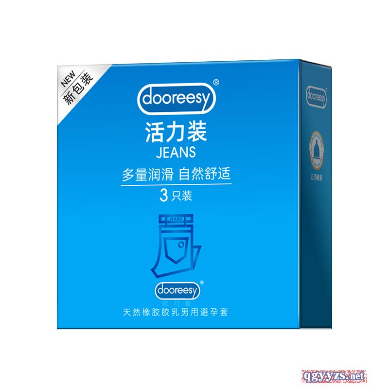 杜力思·新活力裝（3只裝）