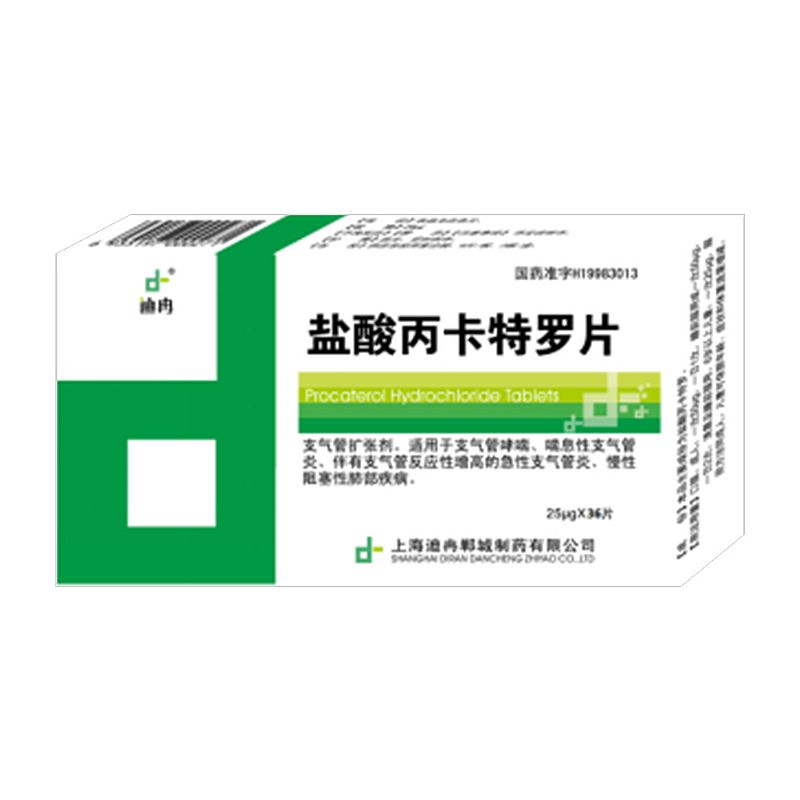 �}��������_Ƭ�a(ch��n)Ʒ�DƬ