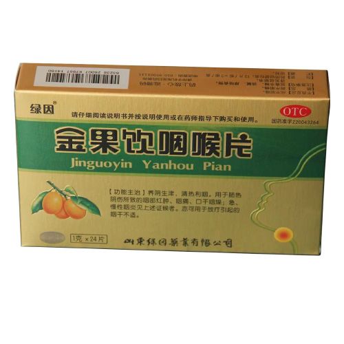 �����ʺ�Ƭ