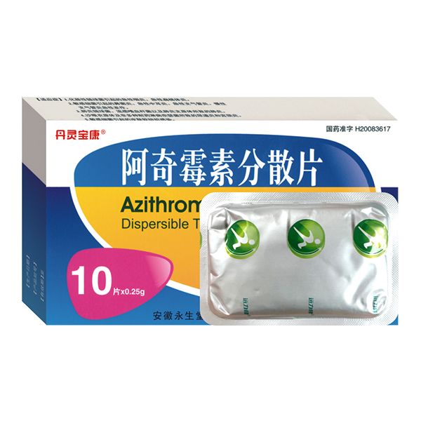 ����ù�ط�ɢƬ