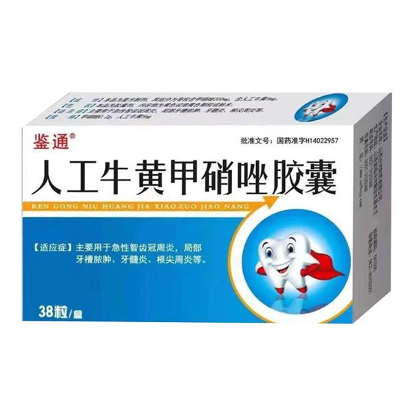 �˹�ţ�S�������z��