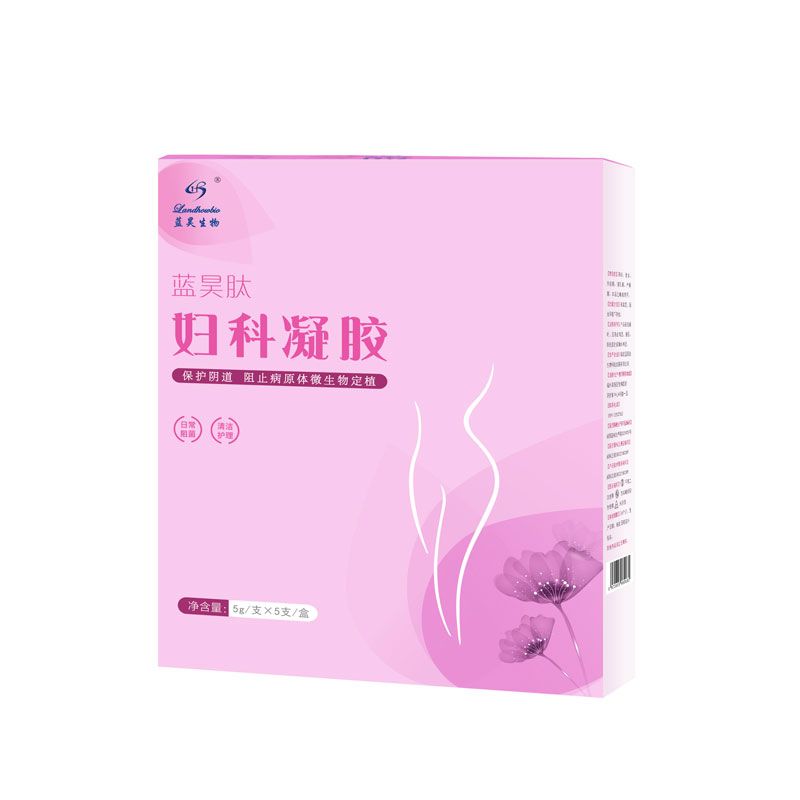 藍(lán)昊肽婦科凝膠