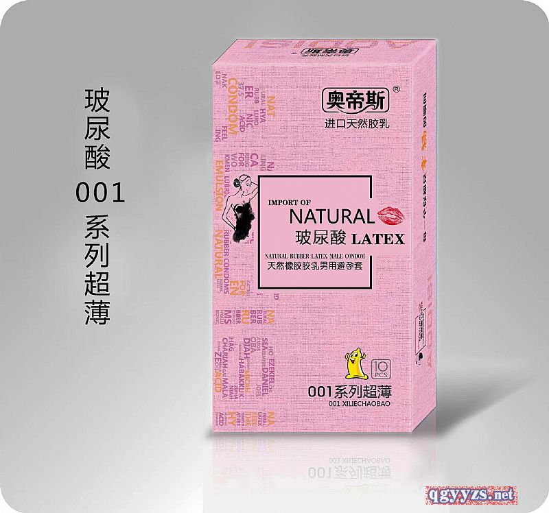 �W��˹������001ϵ�г���������