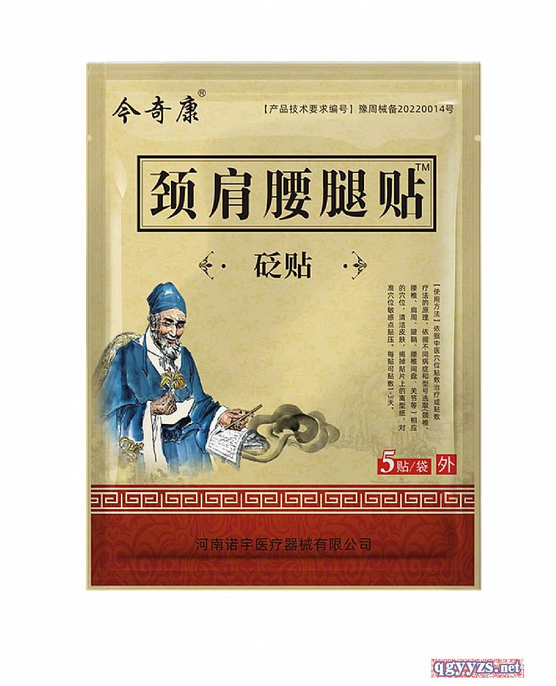 �i�������N™/���N