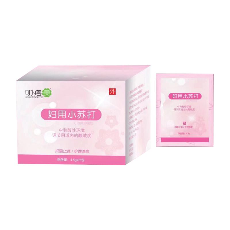 婦用小蘇打碳酸氫鈉抑菌粉