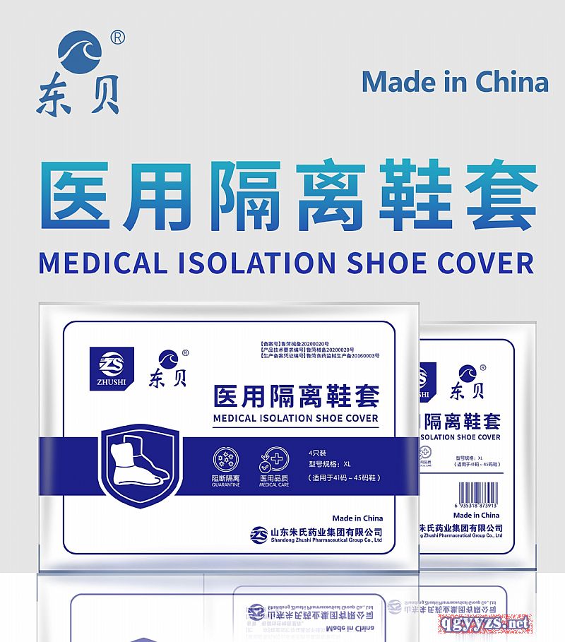 �|ؐ�t(y��)�ø��xЬ�׮a(ch��n)Ʒ�DƬ