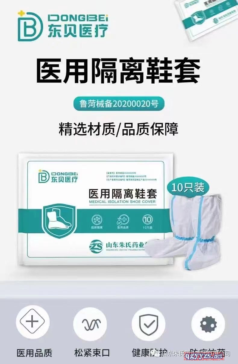 �|ؐ�t(y��)���t(y��)�ø��xЬ�׷��o���îa(ch��n)Ʒ�DƬ