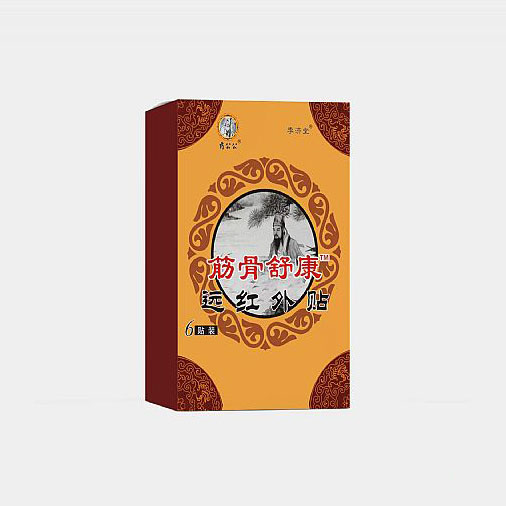 ����濵™�h(yu��n)�t���N�a(ch��n)Ʒ�DƬ