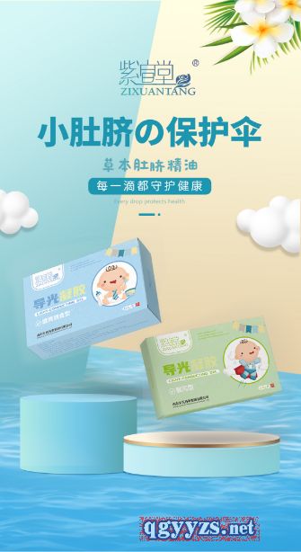 ��(d��o)�����z�a(ch��n)Ʒ�DƬ