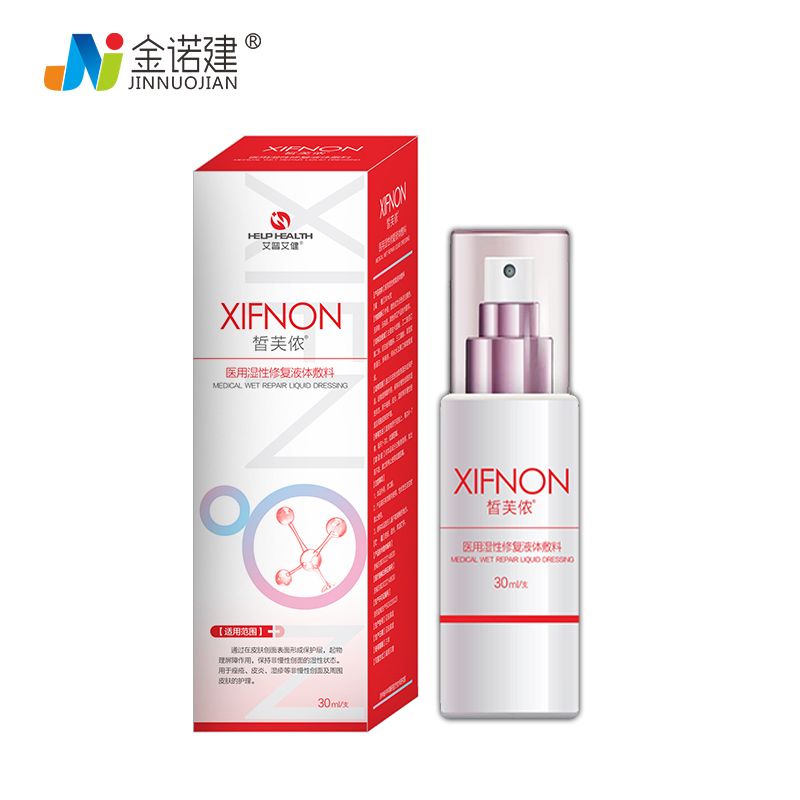 �t(y��)�Ý����ޏ�(f��)Һ�w����/��(chu��ng)���ޏ�(f��)Һ/III���zԭ����