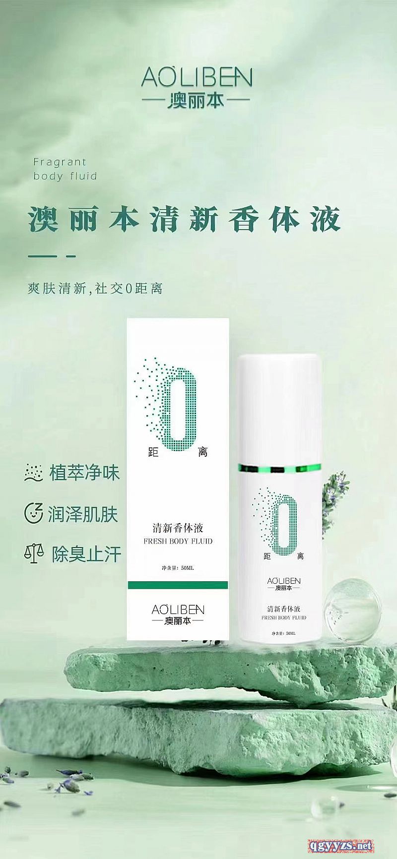 �������������wҺ