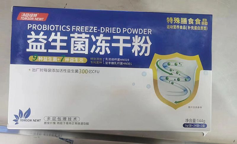 ���������ɷ�