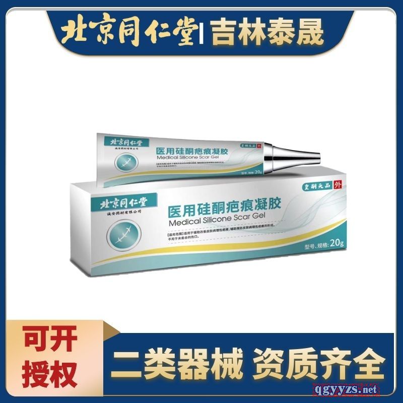 ����ͬ���ð̺����z