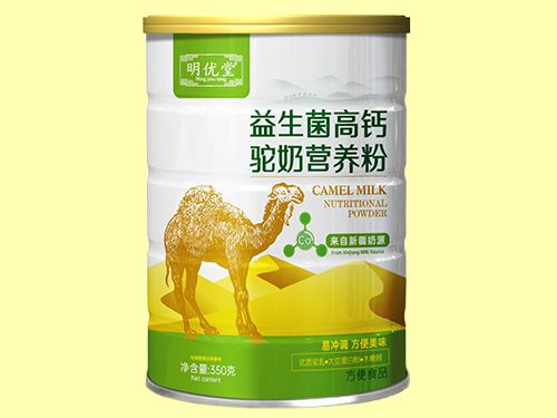 ���������}��̠I�B(y��ng)��