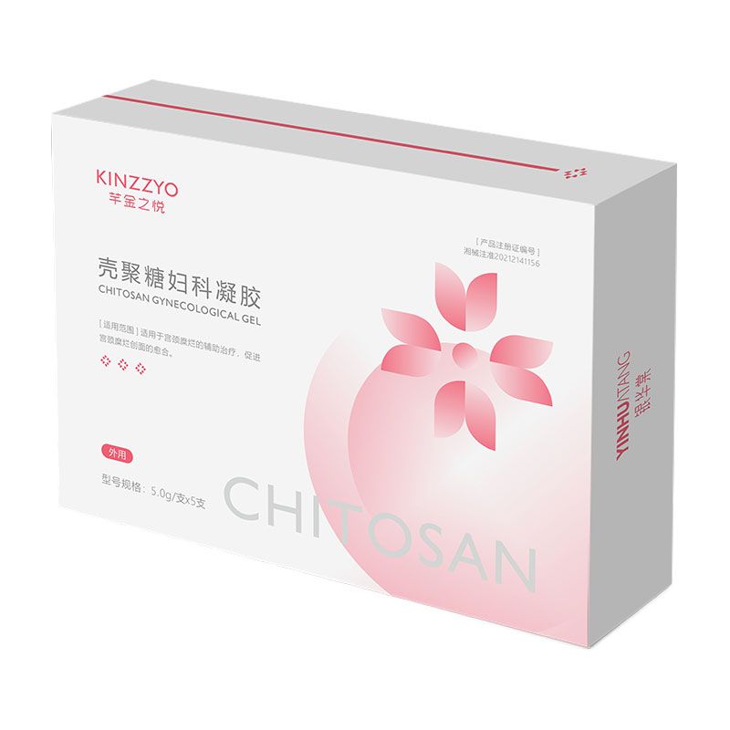 �����ǋD�����z