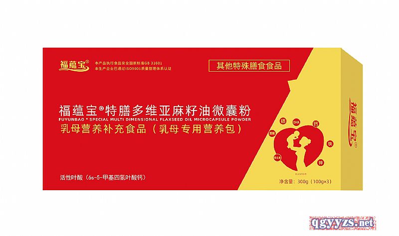 ���N(y��n)�����Ŷ�S��������΢�ҷ�