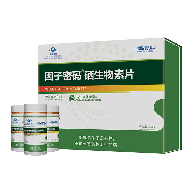 �����ܴa®��������Ƭ�a(ch��n)Ʒ�DƬ