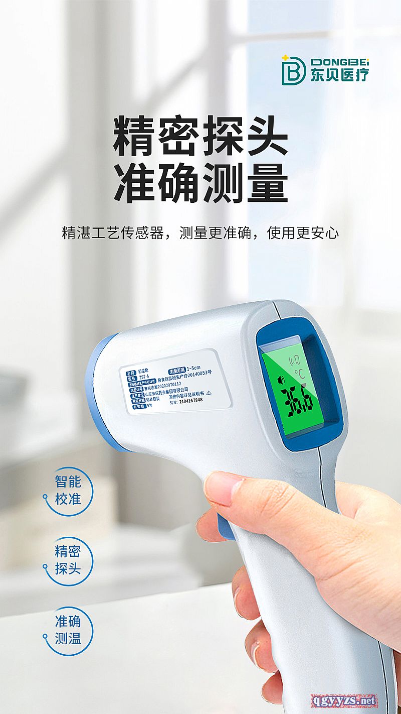 �~�ؘ��a(ch��n)Ʒ�DƬ