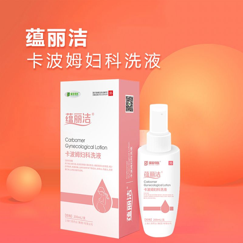 �ЋD����ϴҺ�a(ch��n)Ʒ�DƬ