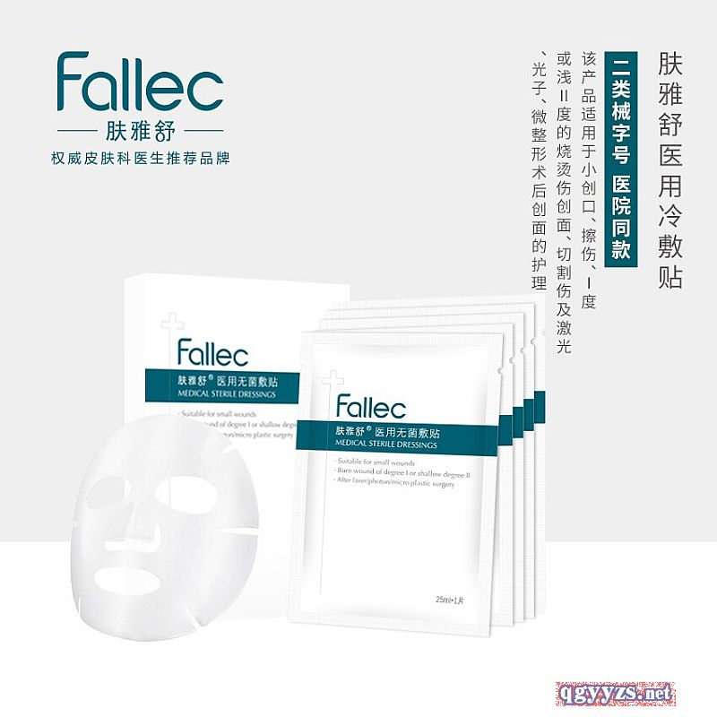 �w�����t(y��)�ßo�����N